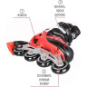 Ролики TECH TEAM T-REX 2021 красные, размер 33-36 NN004107